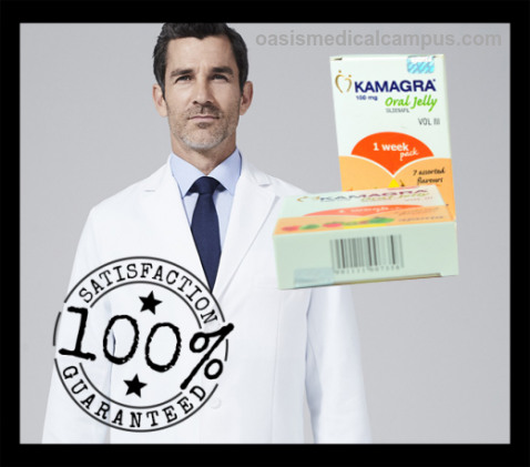 Kamagra Oral Jelly Kaufen In Der Schweiz